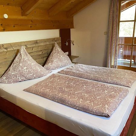 Haus Hager Διαμέρισμα Schneizlreuth Εξωτερικό φωτογραφία