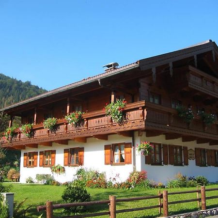 Haus Hager Διαμέρισμα Schneizlreuth Εξωτερικό φωτογραφία
