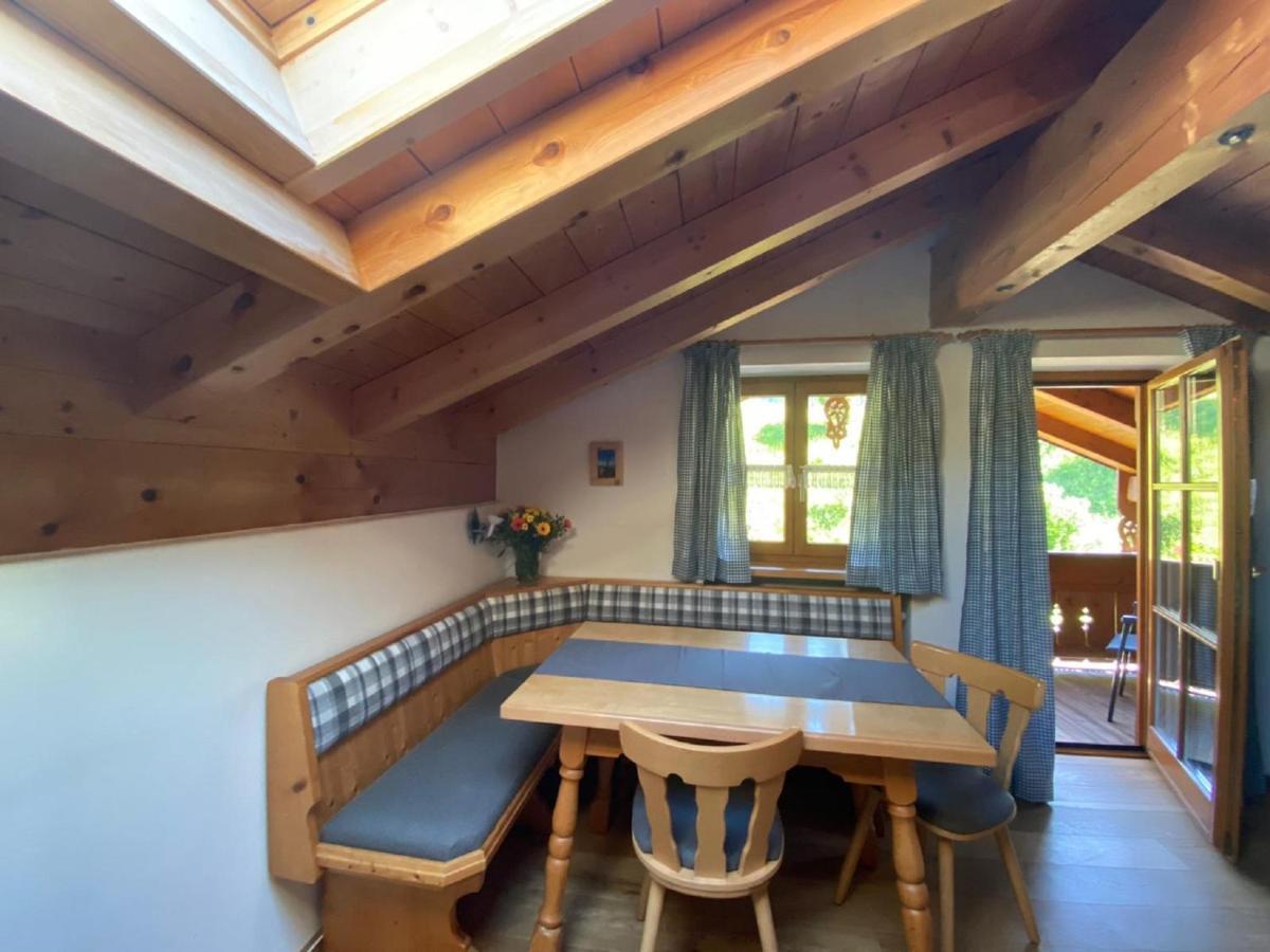 Haus Hager Διαμέρισμα Schneizlreuth Εξωτερικό φωτογραφία